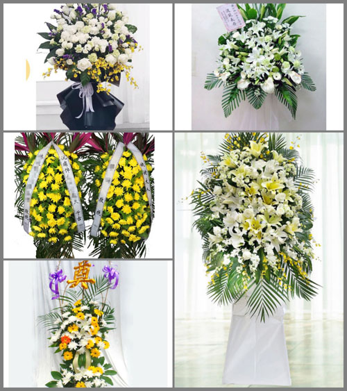湖南衡阳祁东县洪桥街道白事花篮预定